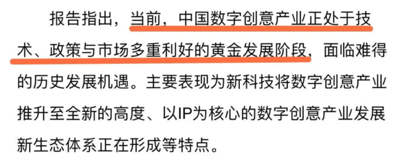 超有錢景！這4個藝術留學“萬金油”專業，不要錯過！
