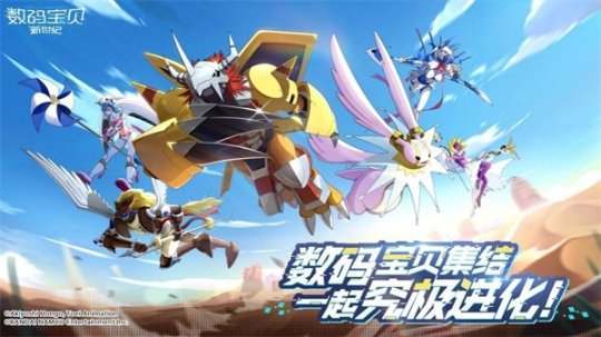 復刻經典，回歸江湖 劍網1《歸來》與《仙劍奇俠傳7》10月15日同步上線，數字動漫制作引領新潮流