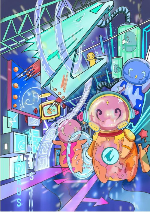 元創新視界 首屆技嘉AORUS元宇宙設計賽圓滿收官，數字動漫創作開啟新紀元