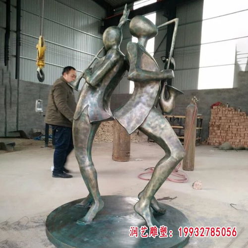 藝術(shù)鑄就靈魂 廣場抽象人物銅雕塑與石雕的匠心制作