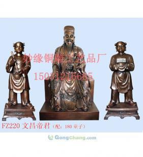曲陽財(cái)神銅雕 匠心工藝與市場(chǎng)供應(yīng)全解析